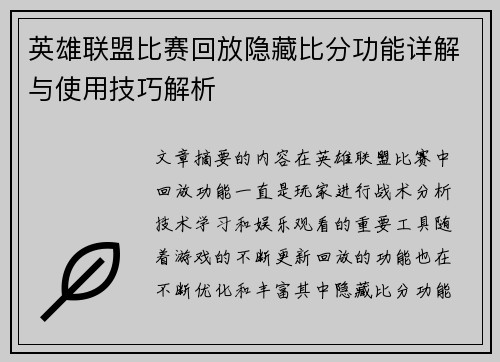 comment-img