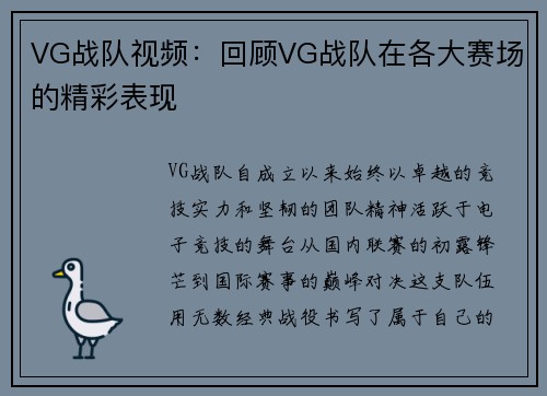 comment-img